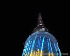 Ruwanweliseya Maha Aloka Pujawa