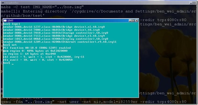 bos_i82559er_enabled bos_i82559er_enabled