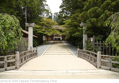 'Kyoto Temple Front' photo (c) 2008, Tatyana Temirbulatova - license: http://creativecommons.org/licenses/by/2.0/