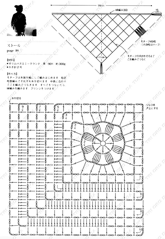 [MARA%2520A%255B10%255D.jpg]