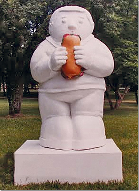 image image