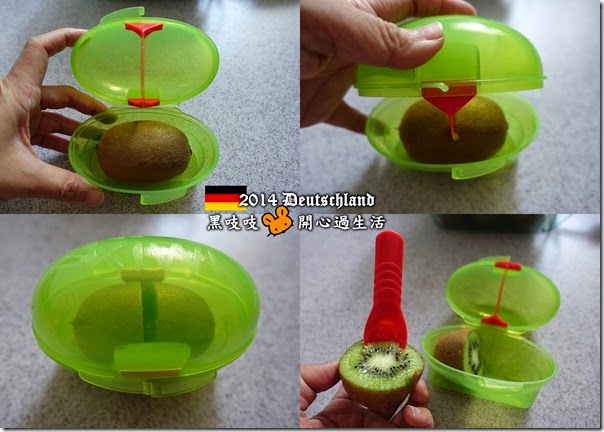 KIWI TO GO KIWI TO GO