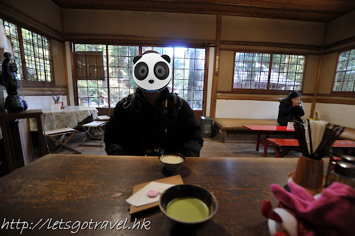 20091221Tokyo401.JPG