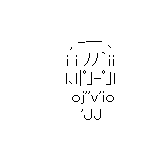 Ameba icon size W150xH150