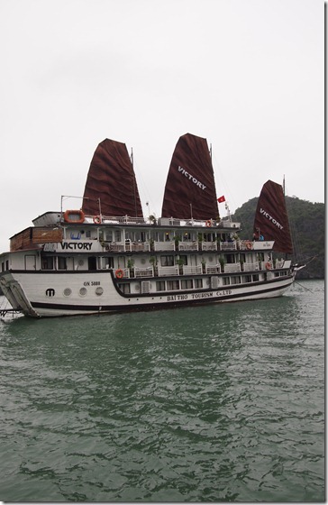 P1053575