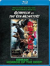 Godzilla 2 Godzilla 2