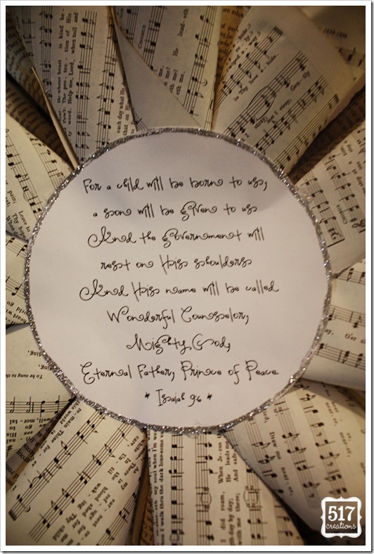 sheet_music_wreath_center sheet_music_wreath_center