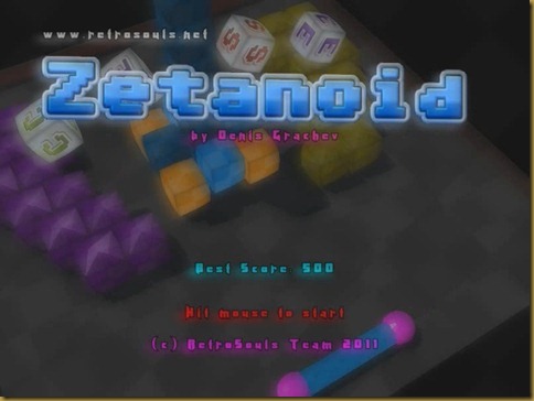 ZetaNoid タイトル ZetaNoid タイトル