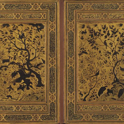 Folio from a Khamsa (Quintet) by Amir Khusraw Dihlavi; Upper and Lower Covers of the Binding | Origin: Qazvin, Iran | Period: ca. 1575-1600 Safavid period | Details: Not Available | Type: Leather over paper pasteboards with gold block-stamping and filigreed over multicolored paper ground | Size: H: 36.3 W: 24.2 cm | Museum Code: S1986.472 | Photograph and description taken from Freer and the Sackler (Smithsonian) Museums. d96dd2d805544418bb3360959ce99361.jpg