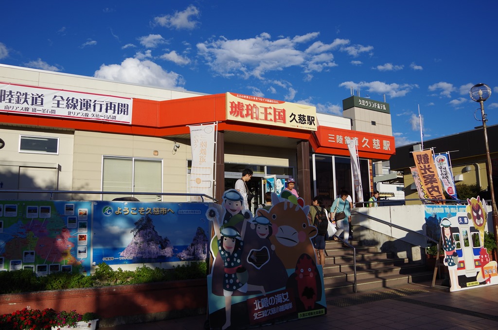 [IMGP73603.jpg]