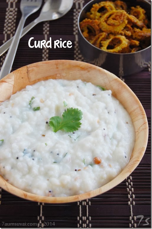 Thayir sadham or curd rice
