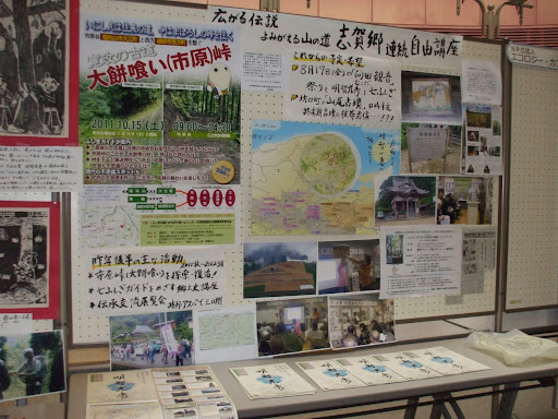 DSCF4165.JPG