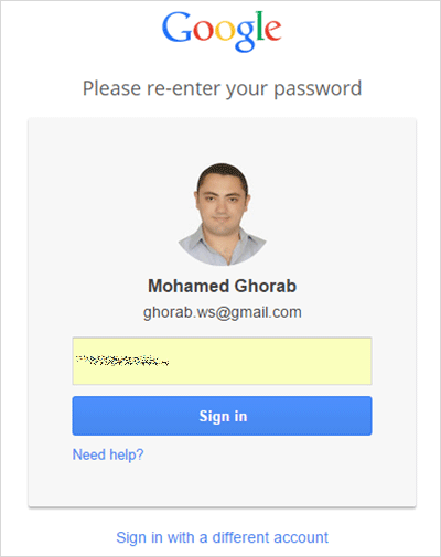 Login to GMail