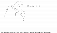 TwitAA 2011-11-27 05:47:32