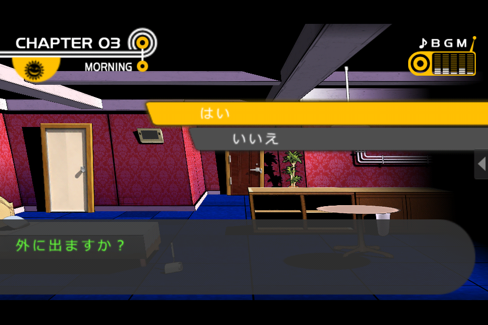 [2013-02-18%252021.31.37%255B2%255D.png]