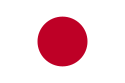 [125px-Flag_of_Japan_svg%255B5%255D.png]