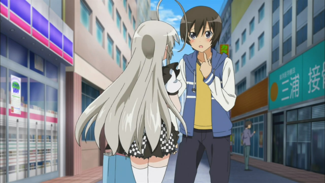 [%255BHorribleSubs%255D%2520Haiyore%2521%2520Nyaruko-san%2520-%252001%2520%255B720p%255D.mkv_snapshot_10.22_%255B2012.04.09_21.58.10%255D%255B2%255D.jpg]
