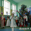DSCN7940.JPG