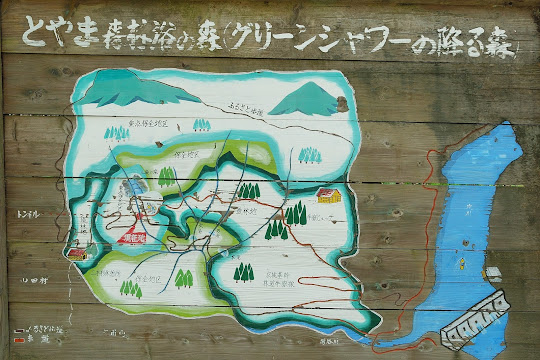 とやま森林浴の森案内図