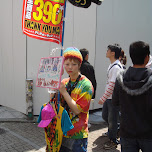 not too happy shop promoter in Harajuku in Harajuku, Japan 
