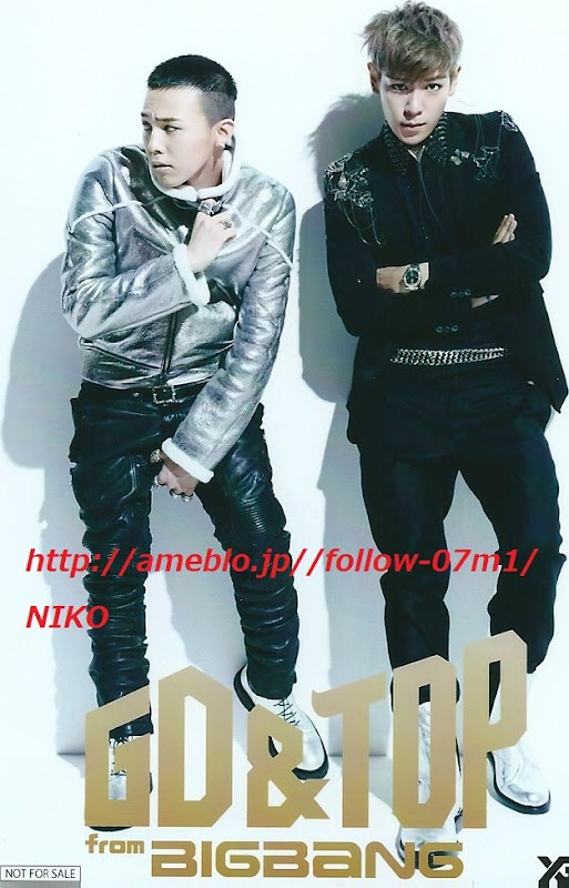 G-Dragon & TOP - Japan Debut - 2012 - 24.jpg
