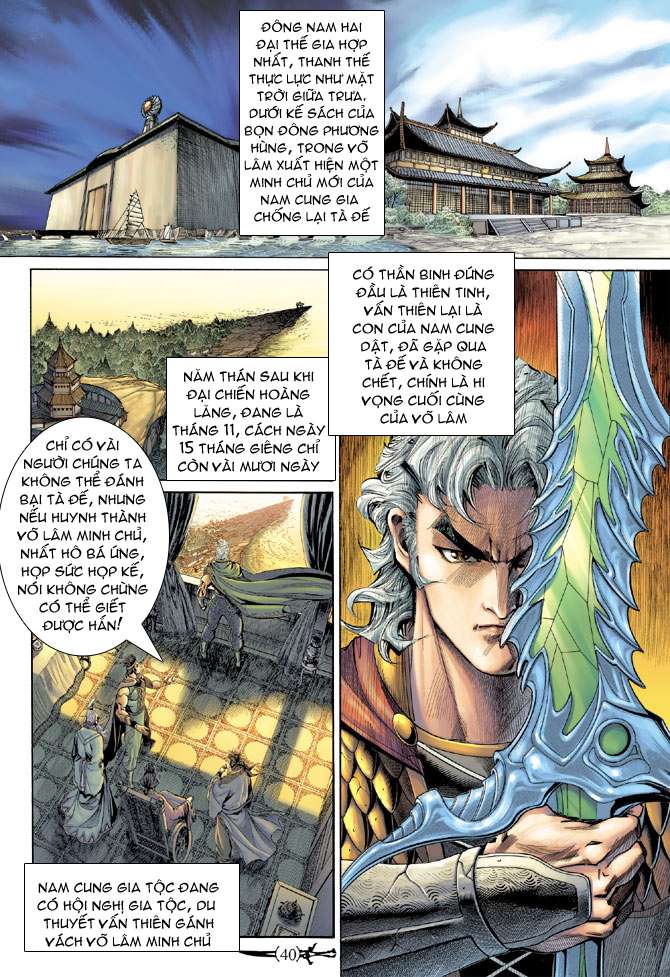 Thần Binh Huyền Kỳ I Chap 146 - Truyen.Chap.VN