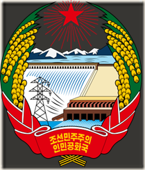 330px-Coat_of_Arms_of_North_Korea.svg Blason de la Corée du Nord