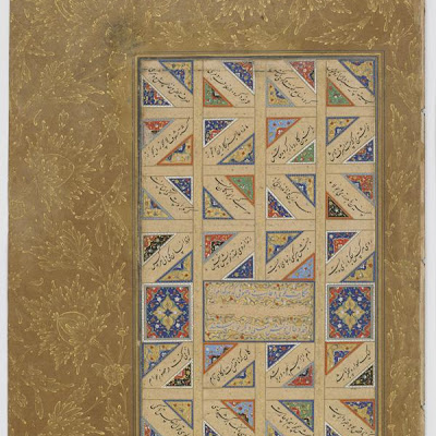 Folio from a Haft Awrang (Seven thrones) by Jami (d.1492) | Origin: Probably Mashad, Khurasan, Iran | Period: 1556 Malik al-Daylami,Safavid period | Details: Not Available | Type: Ink, opaque watercolor and gold on paper | Size: H: 34.2 W: 23.2 cm | Museum Code: F1946.12.20 | Photograph and description taken from Freer and the Sackler (Smithsonian) Museums. a464fdb0b6b943bea99ca0a236dcb96c.jpg