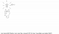 TwitAA 2013-11-09 22:35:13