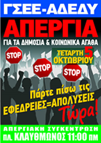 [image%255B28%255D.png]