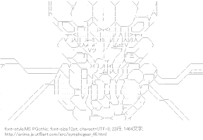 [AA]雪音クリス （戦姫絶唱シンフォギア）