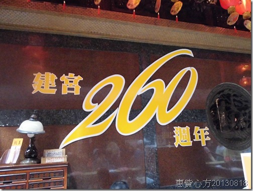 CIMG0251 CIMG0251
