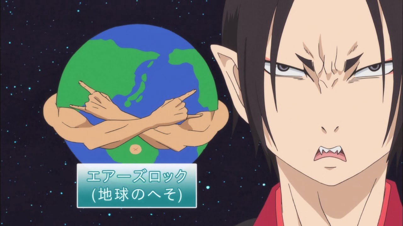 [Hoozuki%2520-%252001-32%255B2%255D.jpg]