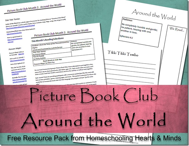 Free Picture Book Club resource pack---Around the World!
