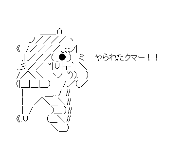 LINE Sticker size W370×H320