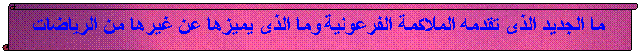 [clip_image057%255B24%255D.gif]