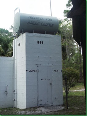 indoor plumbing for the zoo's guests