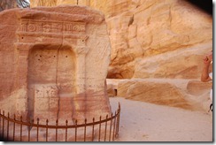 Oporrak 2011 - Jordania ,- Petra, 21 de Septiembre 118 Oporrak 2011 - Jordania ,- Petra, 21 de Septiembre 118