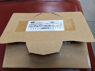 RTM mobile樂天市場店Pocket WiFi Router_30