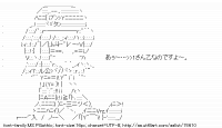 TwitAA 2012-01-18 21:53:31