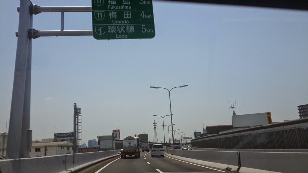 [2014_Day7_175.jpg]