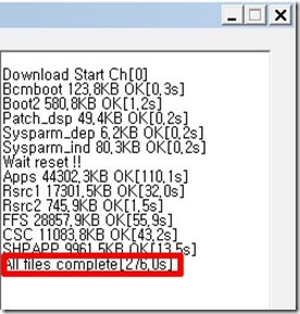 multiloader5 multiloader5