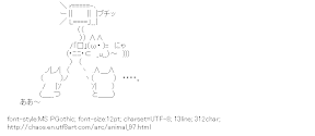 [AA]Cat reset