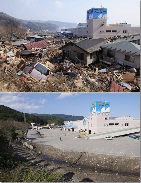 Japan Earthquake