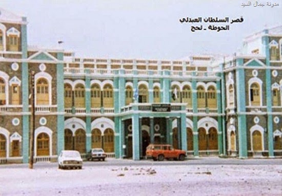 قصر العبدلي3
