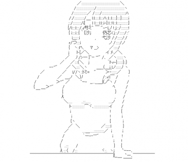 LINE Sticker size W370×H320