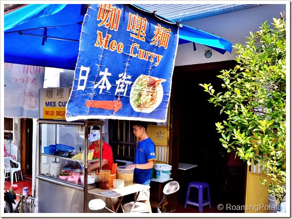 Curry Mee Lebuh Keng Kwee