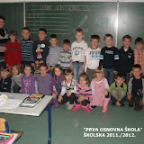 PC140361.JPG