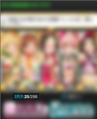 [screenshot.2293.png]