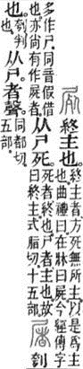 [clip_image006%255B3%255D.jpg]